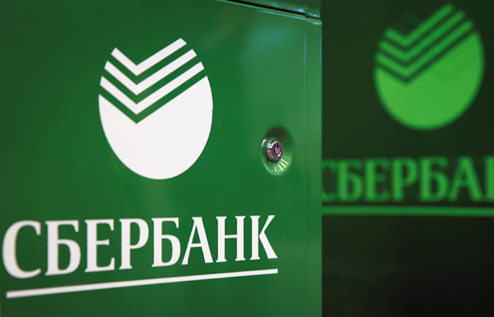 Сбербанк снизит ставки по ипотеке в среднем на 0,5 п.п. с 6 мая