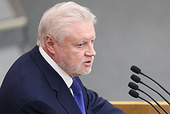 Миронов предложил отказаться от системы обязательного медстрахования в РФ