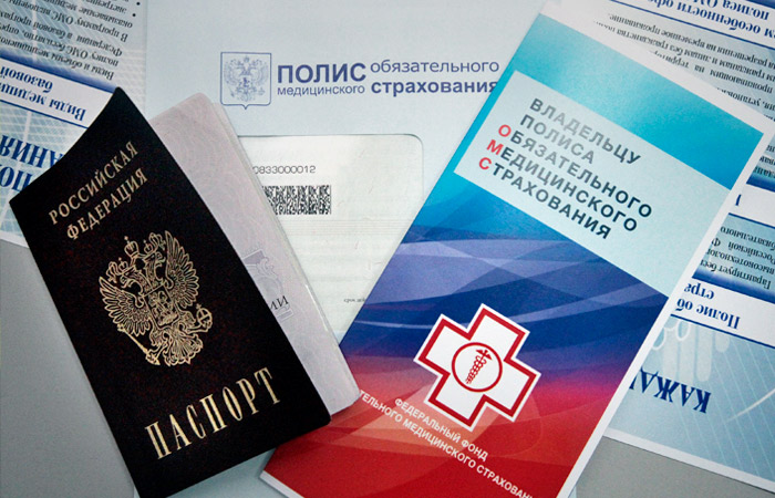 Глава Минздрава РФ призвал реформировать систему ОМС