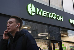 Российские операторы связи усомнились, что телеком-рынок выиграет от пандемии