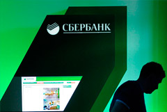 Сбербанк выдал примерно треть запрошенной у него суммы беспроцентных кредитов