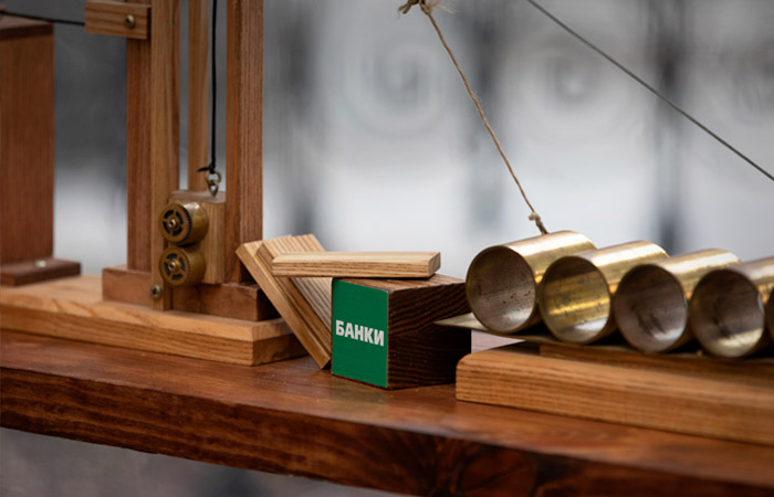 ЦБ сообщил о банках, предлагающих вместо кредитных каникул менее выгодные программы