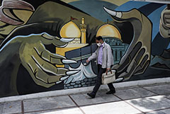 В Иране зафиксировали самый большой за последний месяц прирост заболевших COVID-19