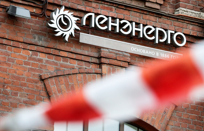 Заместитель гендиректора "Ленэнерго" арестован по делу о мошенничестве