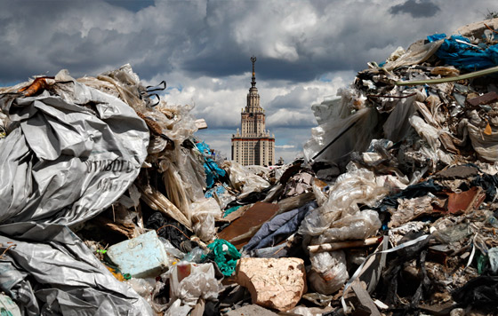 Фотохроника 20 мая