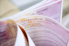 Россиян предупредили о новых мошеннических схемах с полисами ОСАГО в период пандемии