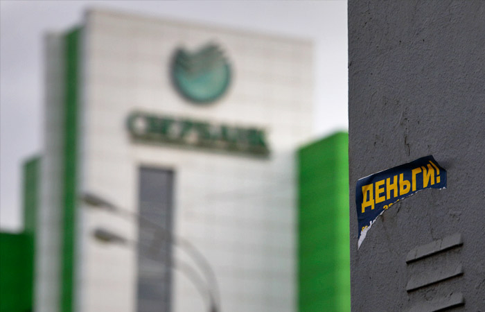 Сбербанк за 8 часов принял заявки на льготную сельскую ипотеку на весь годовой лимит