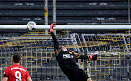 "Бавария" победила "Боруссию" в чемпионате Германии по футболу