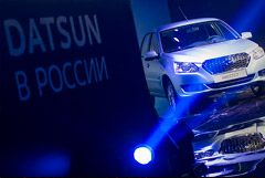 Бренд Datsun уходит с российского авторынка