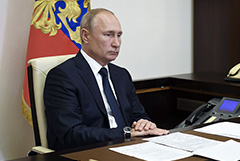 Путин назначил общероссийское голосование по поправкам к Конституции на 1 июля