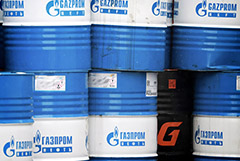 Одна пятая мощностей "Газпрома" осталась без спроса в условиях карантина