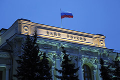В ЦБ РФ усомнились в эффективности снижения ставки в условиях карантина