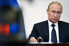 Путин подписал закон о федеральном регистре сведений о россиянах