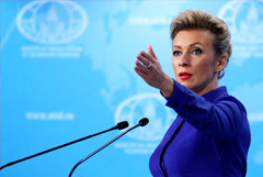 Марии Захаровой присвоен высший дипломатический ранг