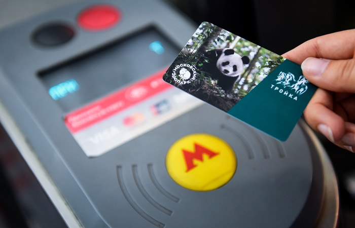 Москвичи смогут продлить действие проездных с 12 июня