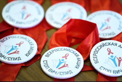 "Ъ" узнал о разработке нового проекта стратегии по борьбе с ВИЧ в России