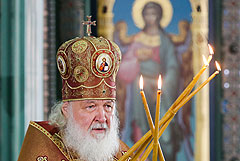 Патриарх Кирилл освятил главный храм Вооруженных сил РФ