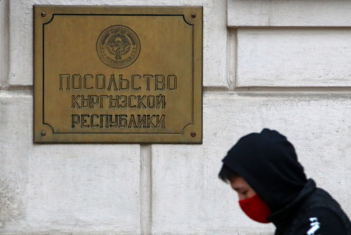 Чартер из Москвы вернул на родину более 400 граждан Киргизии