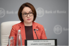 Заявление Банка России. Демонстрация мягкой силы