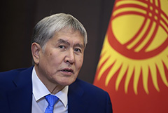 Экс-президент Киргизии Атамбаев осужден на 11 лет