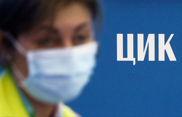Сайт ЦИК подвергся DDoS-атаке