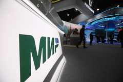 "Мир" запускает переводы в Узбекистан и Киргизию