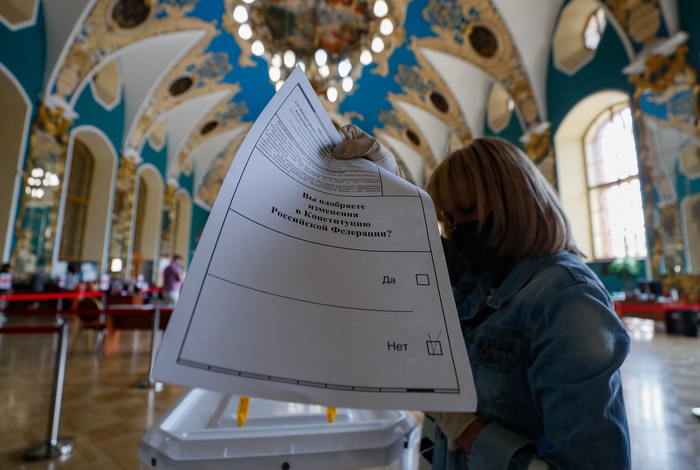 Почти 54% избирателей в НАО проголосовали против поправок в Конституции