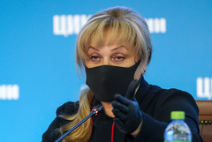 Памфилова заявила, что от голосования по Конституции выиграли все жители России