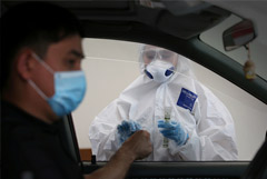 В Казахстане с 5 июля введут новый карантин по коронавирусу