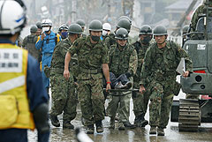 Из-за наводнения на юге Японии погибли 18 человек