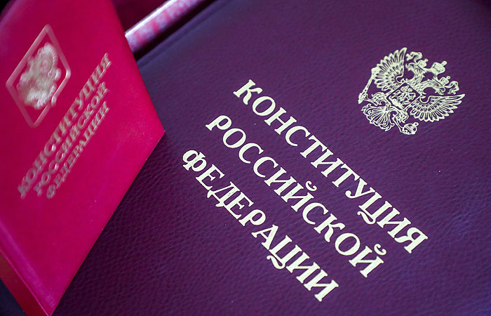 Путин назвал поправки к Конституции избавлением от "мины замедленного действия"