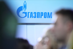 "Газпром" учредил ООО "Газпром Владивосток" во главе с Михаилом Середой
