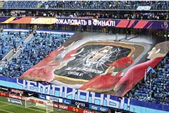 "Зенит" оштрафован на 500 тысяч рублей за баннер, высмеивающий Федуна