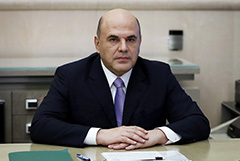 Россияне получат дополнительные возможности для трудоустройства