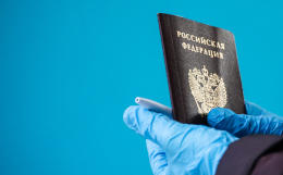 Около 300 тысяч иностранцев получили гражданство РФ с начала года