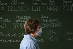 Рособрнадзор заверил, что нет плана по переходу на дистанционное обучение