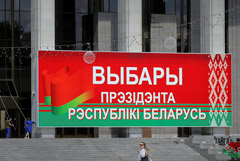 Лукашенко пообещал удвоить средние зарплаты за пять лет