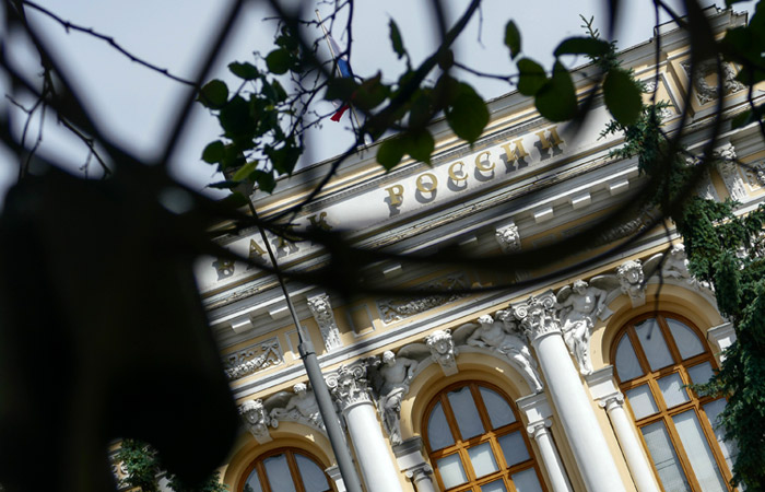 ЦБ РФ рекомендовал банкам продлить поддержку пострадавших от COVID-19 заемщиков