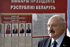 Лукашенко сделал первое после выборов заявление