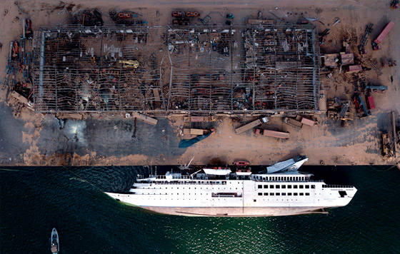 Фотохроника 12 августа