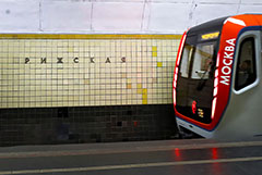 Станцию метро "Рижская" в Москве закроют на год для замены эскалаторов