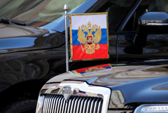 В машине российского военного атташе в Нидерландах обнаружили жучок