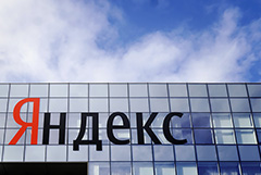 "Яндекс" объединил часть сервисов в приложении "Яндекс Go"