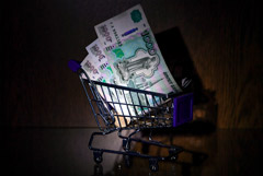 Brand Finance оценил в 750 млрд руб. возможные потери в стоимости топ-50 брендов РФ