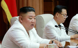 Трудовая партия Кореи назначила дату очередного съезда