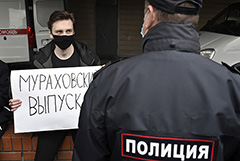 В организме Навального нашли промышленное химвещество