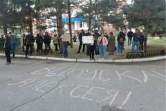 Пикеты сторонников Навального прошли на юге России