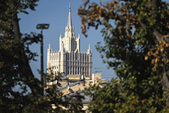 РФ объявила австрийского дипломата персоной нон-грата