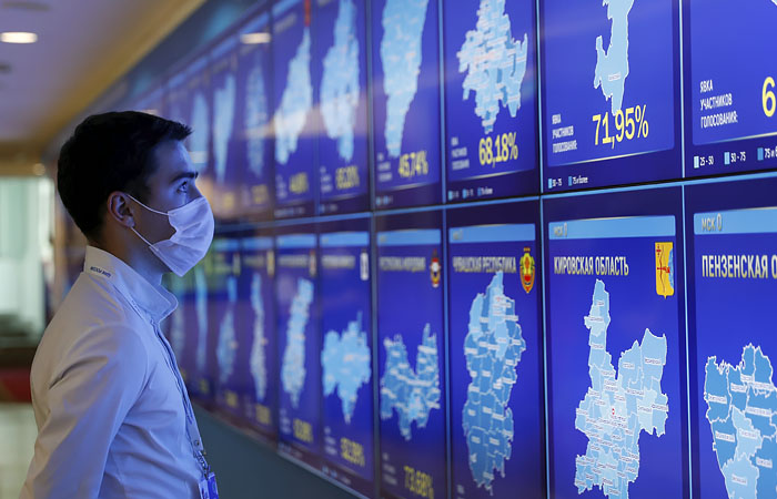 ВС РФ отказался рассматривать иск об отмене трехдневного голосования