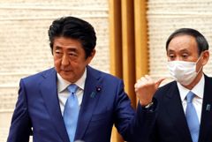 СМИ назвали претендентов на пост премьера Японии после отставки Абэ